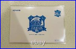 Blue-Eyes White Dragon Tokyo Dome Promo 25th Secret Rare TD02-JP001 YuGiOh