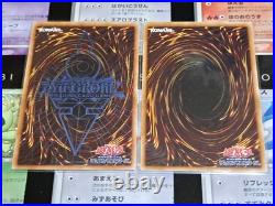 Blue Eyes White Dragon Ultimate Chaos MAX Dark M. Ghost Rare AX15-JP000 DP20-JP0 Blue Eyes White Dragon Ultimate Chaos MAX Dark M. Ghost Rare AX15-JP000 DP20-JP0