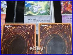 Blue Eyes White Dragon Ultimate Chaos MAX Dark M. Ghost Rare AX15-JP000 DP20-JP0 Blue Eyes White Dragon Ultimate Chaos MAX Dark M. Ghost Rare AX15-JP000 DP20-JP0