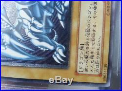 Blue-Eyes White Dragon Ultimate Yu-Gi-Oh Japan BGS 9.5