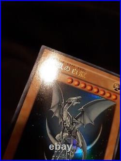 Blue Eyes White Dragon YAP1 Ultra Rare Holo Foil Yugioh Card JP 001