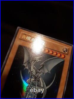 Blue Eyes White Dragon YAP1 Ultra Rare Holo Foil Yugioh Card JP 001