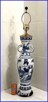 Blue & White Asian Elephant Ring Vase Lamp Woman Playing Flute Phoenix Dragon