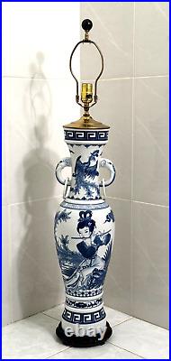 Blue & White Asian Elephant Ring Vase Lamp Woman Playing Flute Phoenix Dragon