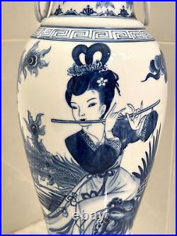 Blue & White Asian Elephant Ring Vase Lamp Woman Playing Flute Phoenix Dragon