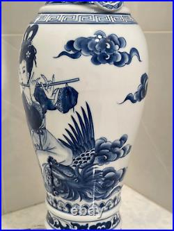 Blue & White Asian Elephant Ring Vase Lamp Woman Playing Flute Phoenix Dragon