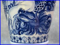 Blue & White Asian Elephant Ring Vase Lamp Woman Playing Flute Phoenix Dragon