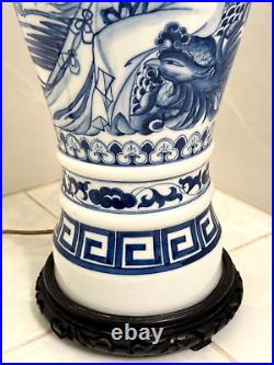 Blue & White Asian Elephant Ring Vase Lamp Woman Playing Flute Phoenix Dragon