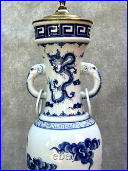 Blue & White Asian Elephant Ring Vase Lamp Woman Playing Flute Phoenix Dragon