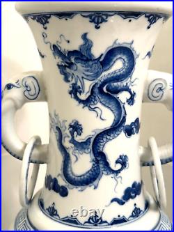 Blue & White Asian Elephant Ring Vase Lamp Woman Playing Flute Phoenix Dragon