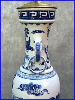 Blue & White Asian Elephant Ring Vase Lamp Woman Playing Flute Phoenix Dragon