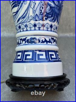 Blue & White Asian Elephant Ring Vase Lamp Woman Playing Flute Phoenix Dragon