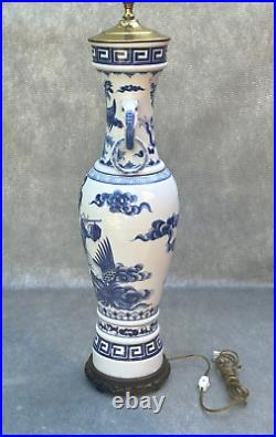 Blue & White Asian Elephant Ring Vase Lamp Woman Playing Flute Phoenix Dragon