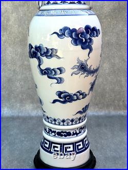 Blue & White Asian Elephant Ring Vase Lamp Woman Playing Flute Phoenix Dragon