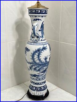 Blue & White Asian Elephant Ring Vase Lamp Woman Playing Flute Phoenix Dragon