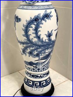 Blue & White Asian Elephant Ring Vase Lamp Woman Playing Flute Phoenix Dragon