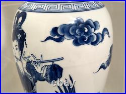 Blue & White Asian Elephant Ring Vase Lamp Woman Playing Flute Phoenix Dragon