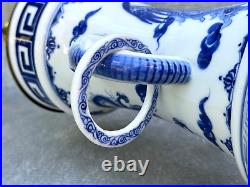 Blue & White Asian Elephant Ring Vase Lamp Woman Playing Flute Phoenix Dragon