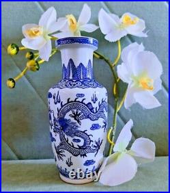 Blue White Porcelain Baluster Vase Flying Dragon Flaming Pearl 8 Tall