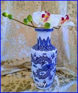 Blue White Porcelain Baluster Vase Flying Dragon Flaming Pearl 8 Tall