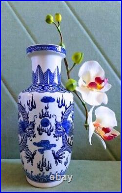 Blue White Porcelain Baluster Vase Flying Dragon Flaming Pearl 8 Tall