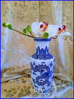 Blue White Porcelain Baluster Vase Flying Dragon Flaming Pearl 8 Tall