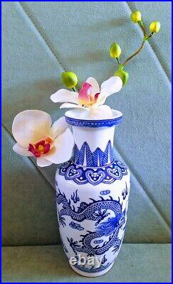 Blue White Porcelain Baluster Vase Flying Dragon Flaming Pearl 8 Tall