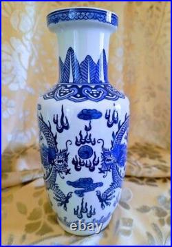 Blue White Porcelain Baluster Vase Flying Dragon Flaming Pearl 8 Tall