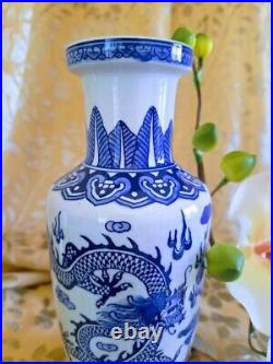 Blue White Porcelain Baluster Vase Flying Dragon Flaming Pearl 8 Tall