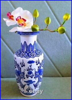 Blue White Porcelain Baluster Vase Flying Dragon Flaming Pearl 8 Tall