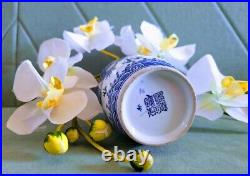 Blue White Porcelain Baluster Vase Flying Dragon Flaming Pearl 8 Tall