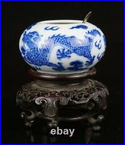 Blue & White Porcelain Calligraphy Water Pot Qing Guangxu Dragon Motif 19/20th C