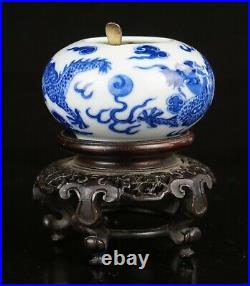 Blue & White Porcelain Calligraphy Water Pot Qing Guangxu Dragon Motif 19/20th C