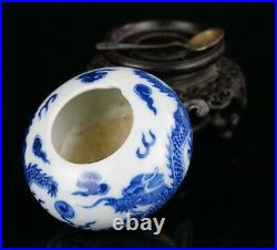 Blue & White Porcelain Calligraphy Water Pot Qing Guangxu Dragon Motif 19/20th C