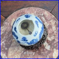 Blue & White Porcelain Calligraphy Water Pot Qing Guangxu Dragon Motif 19/20th C