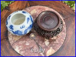 Blue & White Porcelain Calligraphy Water Pot Qing Guangxu Dragon Motif 19/20th C