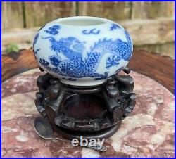 Blue & White Porcelain Calligraphy Water Pot Qing Guangxu Dragon Motif 19/20th C