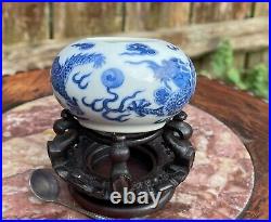 Blue & White Porcelain Calligraphy Water Pot Qing Guangxu Dragon Motif 19/20th C