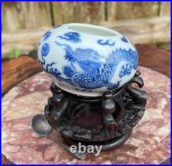 Blue & White Porcelain Calligraphy Water Pot Qing Guangxu Dragon Motif 19/20th C