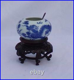 Blue & White Porcelain Calligraphy Water Pot Qing Guangxu Dragon Motif 19/20th C