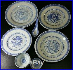 Blue White Rice Pattern Porcelain Chinese Dragon Service For 2-vintage (s14)