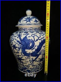 Blue and white dragon patterned covered jar from Ming to Jiajing