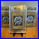 Blue-eyes-White-Dragon-25th-Anniversary-Ultimate-Kaiba-Set-Japanese-Bgs-9-5-01-uad