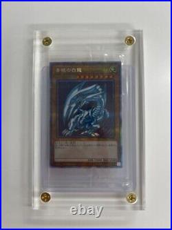 Blue-eyes White Dragon Psec-jp001 Prismatic Secret Limited Card Yugioh