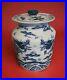 Blue-white-porcelain-Ginger-jar-Dragon-clouds-12-01-tvtl