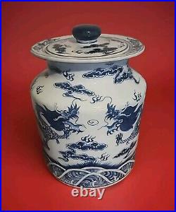 Blue & white porcelain Ginger jar Dragon & clouds 12