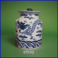 Blue & white porcelain Ginger jar Dragon & clouds 12