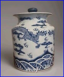 Blue & white porcelain Ginger jar Dragon & clouds 12