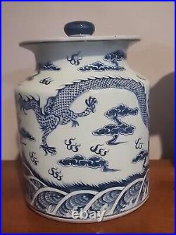 Blue & white porcelain Ginger jar Dragon & clouds 12