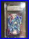 CGC-10-Yugioh-Rush-Duel-ARTC-JP001-Art-Card-Blue-Eyes-White-Dragon-Magician-01-dc